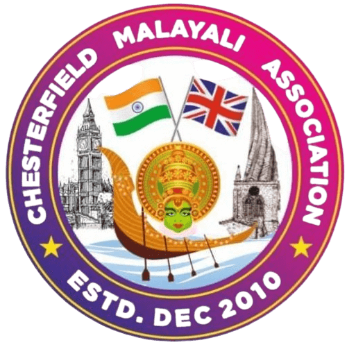 Chesterfield Malayali Associataion